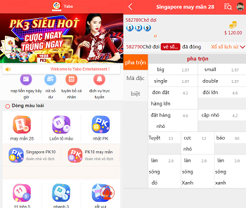 多语言海外彩票平台源码,越南彩票系统源码,28游戏自带繁体,英文,越南语