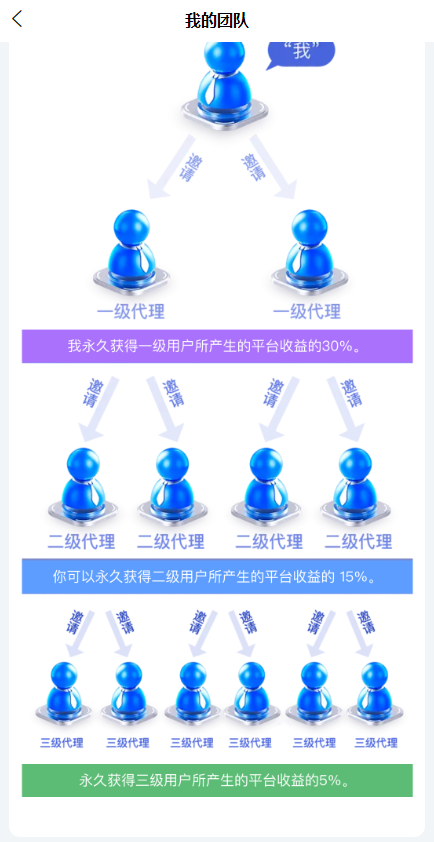 14.png