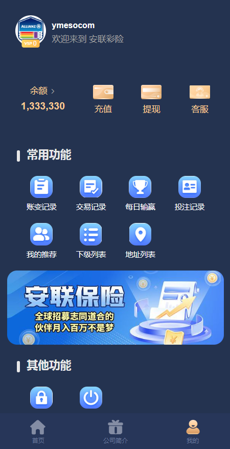 24bbb653-fc83-4c62-aa87-25f29ecc9390.png 24bbb653-fc83-4c62-aa87-25f29ecc9390.png