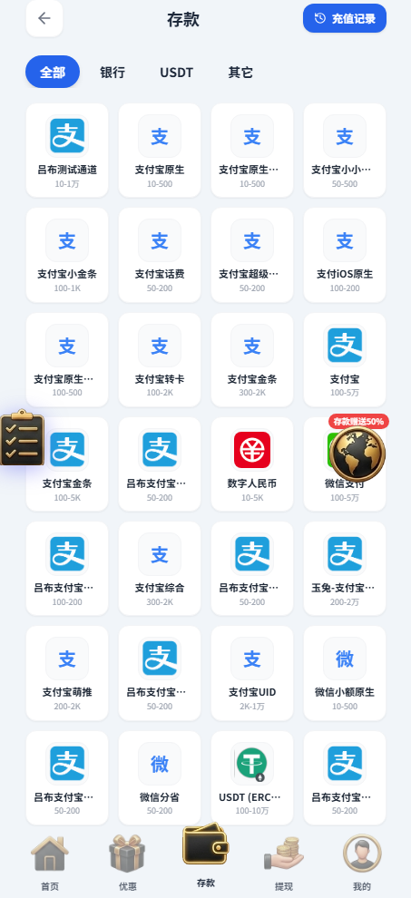4.png 4.png