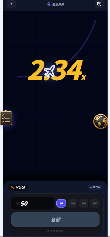 14.png