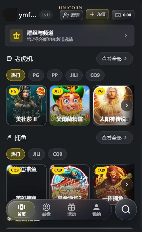 PixPin_2026-10-03_20-21-03_看图王.png