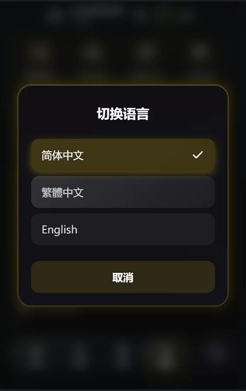 PixPin_2026-10-03_20-28-24_看图王.png