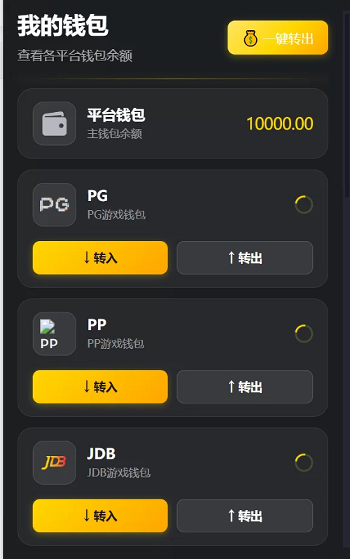 PixPin_2026-10-03_20-27-29_看图王.png