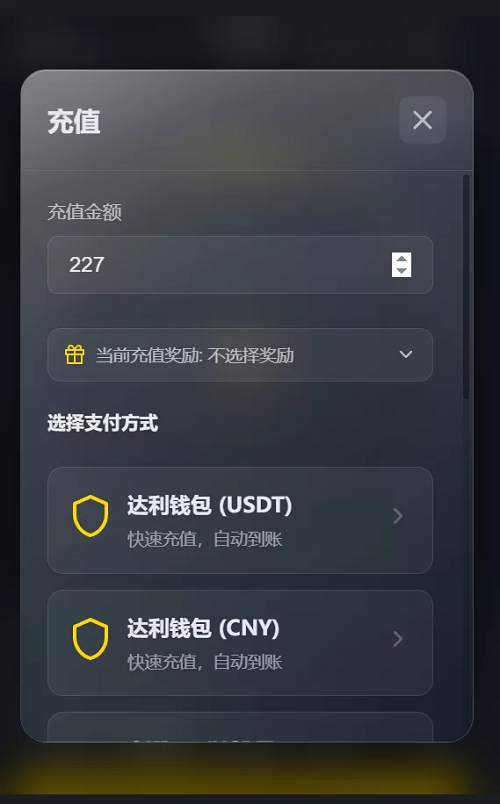 PixPin_2026-10-03_20-22-00_看图王.png