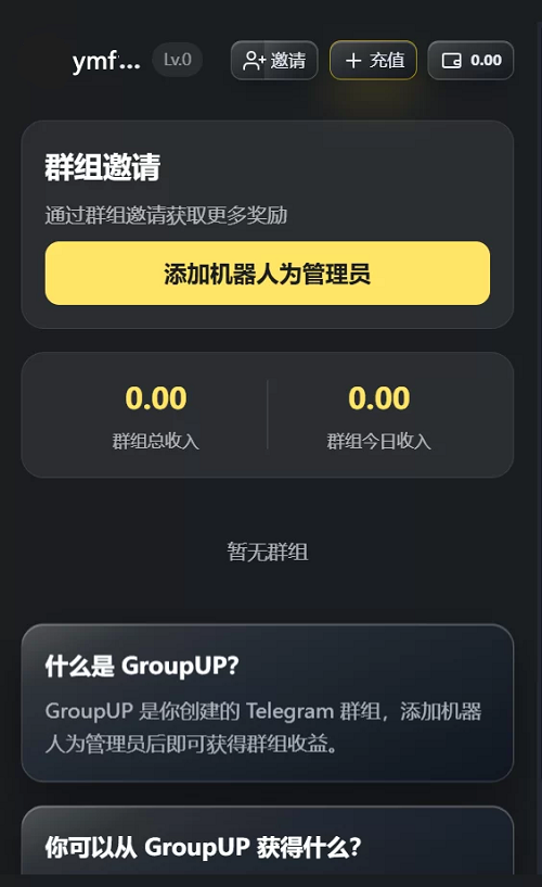 PixPin_2026-10-03_20-22-56_看图王.png