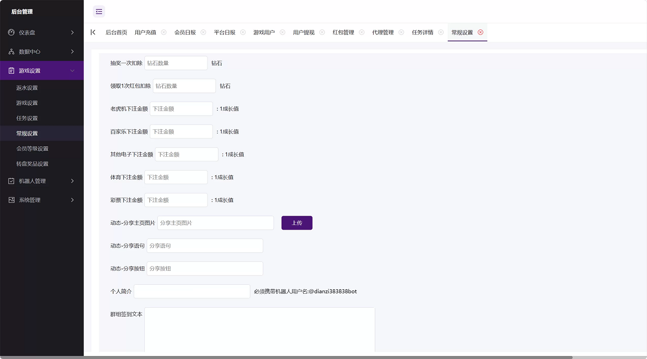 PixPin_2026-10-03_20-29-57_看图王.png