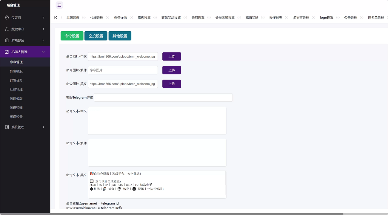 PixPin_2026-10-03_20-34-08_看图王.png