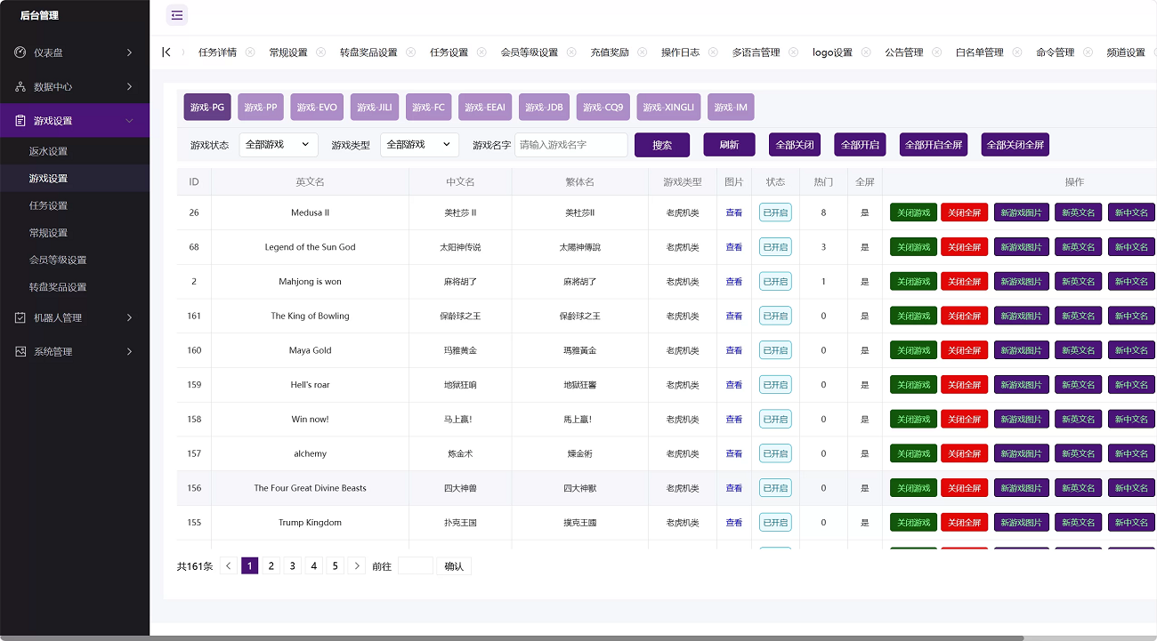 PixPin_2026-10-03_20-34-35_看图王.web.png